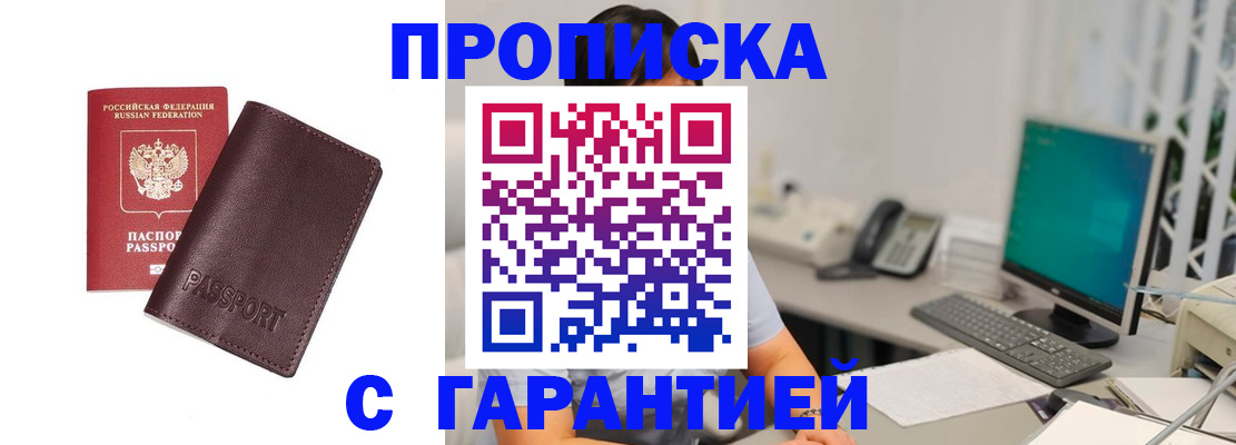 форма 3 в Трубчевске